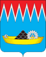 Свирск герб